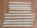 LED-Backlight komplett - LM41-00173A + LM41-00174A - 2015ARC430_3228_R04/L05