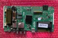 Mainboard Vestel 17MB140 - 10112011 - 23659910 - NEU - für Telefunken T32EX1845