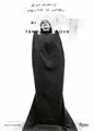 Rick Owens Miren Arzalluz Rick Owens: Temple of Love (Gebundene Ausgabe)