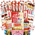 Schokoladen Big Box XXL | Kinderschokolade | Schokoriegel | Nervennahrung | Scho