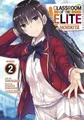 Syougo Kinugasa Classroom of the Elite: Horikita (Mang (Taschenbuch) (US IMPORT)