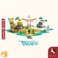 GW8512 Tokaido 10th Anniversary Edition Neu & OVP