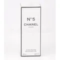 Chanel - No. 5 The Shower Gel  - 200ml