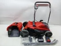 Einhell Power X-Change GE-CM 18/33 Li 18V/4Ah Akku-Rasenmäher (3413260)