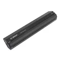 Bosch Powertube 500 Horizontal E-bike Akku