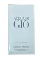 GIORGIO ARMANI ACQUA DI GIO 200ML EDT NACHFÜLLBARES SPRAY BRANDNEU & VERSIEGELT