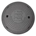 HYDROTEC Schachtabdeckung Länderwappen B125 (Baden-Württemberg)