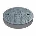 HYDROTEC Gully Kanaldeckel Schachtabdeckung Motiv Wappen Baden-Württemberg B125