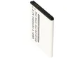 AccuCell Akku passend für Samsung Galaxy S II I9100 Akku EB-F1A2GBU Akku 1650 mAh (3,7 V)