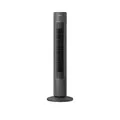 Philips CX5535/11 Turmventilator 40W Schwarz mit Fernbedienung