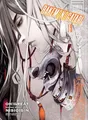Oh! Great - Bakemonogatari manga Volume 19 - Paperback - G245z
