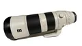SONY FE 200-600MM F5.6-6.3 G OSS E-Mount Vollformat TOP  Händler