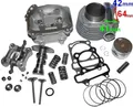 150ccm TUNING ZYLINDER KOPF VENTIL SET KOMPLETT für BENZHOU YY125T-6 ROLLER 125