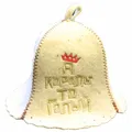 Filzkappe für Sauna Saunahut Saunamütze Schapka „А король-то голый“