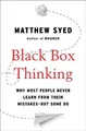 Matthew Syed Black Box Thinking (Gebundene Ausgabe)