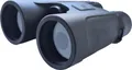 Fernglas binocular 8x42 mit Laserentfernungsmesser PCLD Display NEU