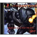PS1 / Sony Playstation 1 - Disruptor nur CD