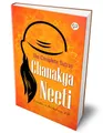 Chanakya Neeti