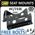Asiento Racing OMP HC/733E - Schwarz