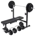 GORILLA SPORTS® Hantelbank - mit Ablage, Klappbar, 170cm Langhantel, 35cm Kurzhantel, 120cm SZ Stange, 40/70/100 kg Set, bis 300 kg, Schwarz - Trainingsbank mit Gewichten, Kraftstation (c) 100 Kg)
