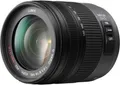 Panasonic H-VS014140, 17/13, 14 - 140 mm, 28 - 280 mm, 10x
