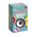 Hitster - Summer Party, 