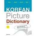 Korean Picture Dictionary - Bildwörterbuch Koreanisch