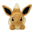 Pokemon Center Original Original Plush Running Peluche Plüschtier Eevee Évoli Evoli