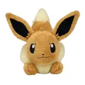 Pokemon Center Original Limitierte Plüsch Puppe Laufen Eevee Japan Offiziell