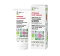 5901845500319 Intensive Hair Therapy odbudowujący balsam-maska łopianowa do włos