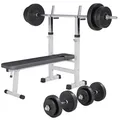 GORILLA SPORTS® Hantelbank - inkl. Hantelset 38/70/100kg, Ablage, Dip-Station, Höhenverstellbar, Klappbar, bis 200kg, Schwarz/Weiß - Trainingsbank mit Langhantelset, Drückerbank, Schrägbank, Flachbank