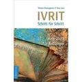 Ivrit - Schritt für Schritt