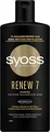 Syoss Shampoo Renew 7 (440 ml), Haarshampoo für vielfach geschädigtes Haar, Hair Repair Shampoo hilft bei 7 Arten von Haarschäden, Formel mit Amino-Komplex & Wasserlilie