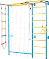 VEVOR Sprossenwand, Turnwand, Klettergerüst für Kleinkinder, 7-in-1 mit schwedischer Kohlenstoffstahlleiter, Klimmzugstange, Strickleiter und Turnringen, 100 kg Tragkraft, Mehrfarbig