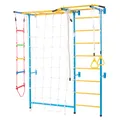 VEVOR Sprossenwand Kletterwand Klettergerüst Kinder 7 in 1 Stahl Fitnessstudio