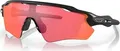 Oakley Radar EV Path Brille prizm trail torch