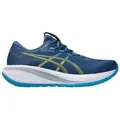Laufschuhe Asics 1011C143-403 für Herren - Gold/Weiß - 45