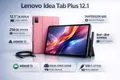 📱Lenovo Idea Tab Plus 256 GB Tablet PC 8GB Ram | 12.1" | Android | 13 MP |TAB ✅