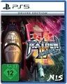 Sony PS5 Playstation 5 Spiel Raiden 4 IV x MIKADO remix NEU NEW 55