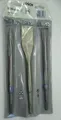 BOSCH Meißel-Set SDS-plus SDS-plus 3-tlg.selbstschärfend L.250/250/250mm