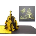 Pop Up Karte "Dortmund Weihnachten" Weihnachtskarte Schwarz & Gelb, Fanartikel