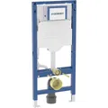 Geberit Duofix Element für Wand-WC, 112 cm, mit Sigma UP-Spülkasten 12 cm