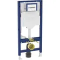 Geberit Duofix Element für Wand-WC, 112 cm, mit Sigma UP-Spülkasten 12 cm
