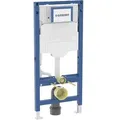 Geberit Duofix Vorwandelement (Spülkasten) 111.300.00.6