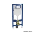 GEBERIT Vorwandelement WC Geberit Duofix Element für Wand-WC mit Sigma UP-Spülkasten 120mm BH 11