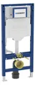 Geberit Duofix Element f. WWC, 112 cm mit Sigma UP-SPK 12 cm