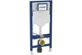 Geberit Duofix Element für Wand-WC 112cm mit Sigma UP-SPK 12cm Spülkasten Sanitä