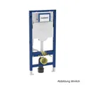 Geberit Duofix Element für Wand-WC mit Sigma UP-Spülkasten 120mm BH 1120mm