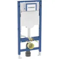 Geberit Duofix Wand-WC-Element 112 cm + Sigma UP-SPK 12 cm – 111300006
