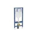 Geberit Wand-WC-Element Duofix für Sigma BH 112 cm, mit UP-Spülkasten 12cm